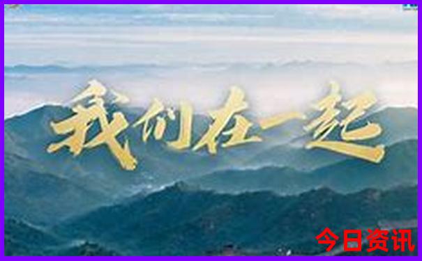 成都带娃一日游最佳攻略